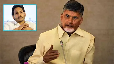 Chandrababu Naidu calls Jagan approach to local elections hit and run