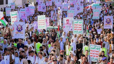 Houthis latest weapon against Saudi Arabia attack with Epstein case