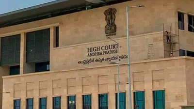 YSRCP seeks 48 hour extension for ZPTC and MPTC nominations in AP High Court