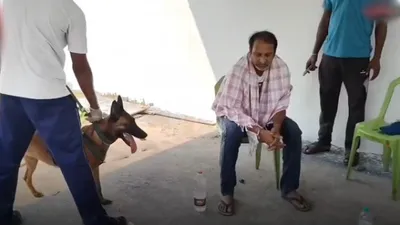 AE Lalitha Kumari murder case police dog goes straight to her husband
