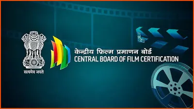 CBFC data leak 500 movie scripts and cut orders leaked online