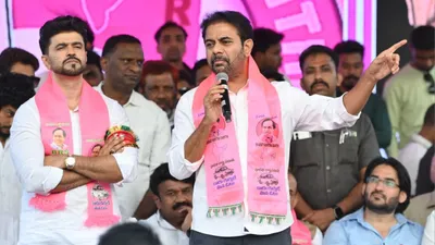 KTR says Revanth Reddy has become an ATM card for Rahul Gandhi