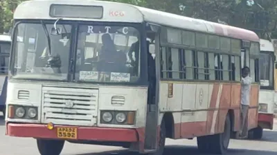 TGSRTC Good News Unlimited Hyderabad Bus Travel for One Week at 600 Rupees