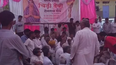 Rajasthan villagers gift 25 lakh rupees to defeated Sarpanch candidate