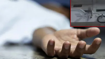 Shocking Incident Dead Body Hanging From Building Edge Elderly Man Dies Of Electric Shock While Spitting Gutkha