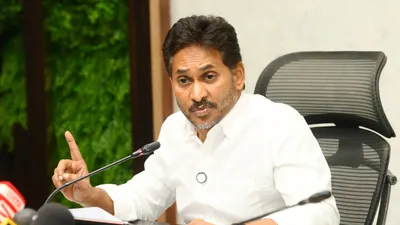 Jagan Mohan Reddy to visit own constituency tomorrow and day after