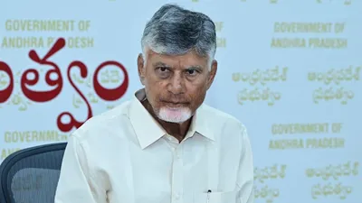 Chandrababu Naidu reviews Cyclone Arnab situation as heavy rains predicted for next two days