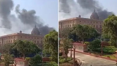 North Block fire breaks out in key Delhi government building
