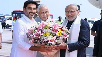 Vice President Radhakrishnan in Vijayawada Governor and Minister Lokesh give grand welcome