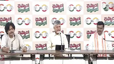 Chandrababu Naidu and NDA leaders appeal for victory in local body elections