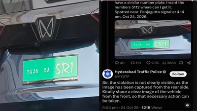 Hyderabad Traffic Police U turn on fancy number plate complaint after social media criticism