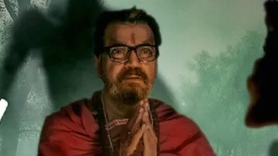 Anjaan Saaye Series Review