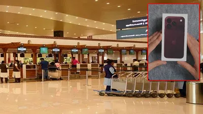Passenger protest at Kochi Airport over Dubai iPhone what happened