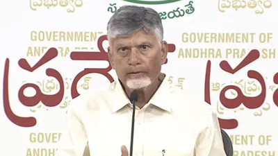 CM Chandrababu Naidu questions Congress stance on SIR