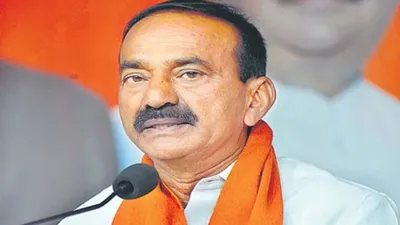 Eatala Rajender Padayatra stopped as police deny permission