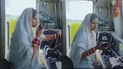 Female Loco Pilot attends duty as a new bride viral video