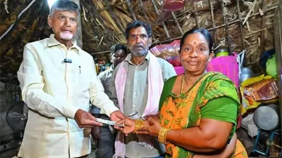 Andhra Pradesh Early Pension Distribution Date Changed Due To Elections