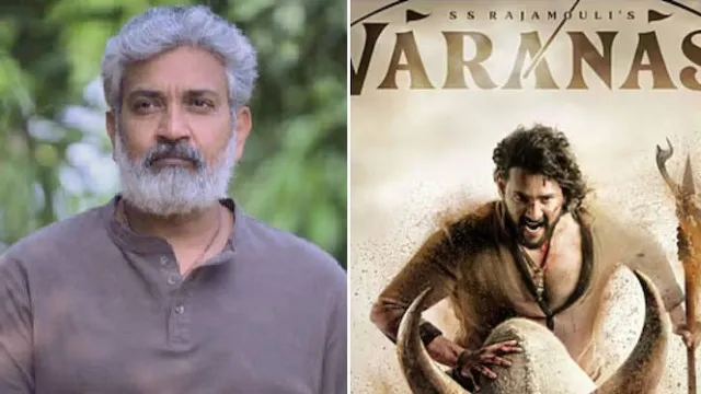 SS Rajamouli reveals Mahesh Babu film is more than a time travel story