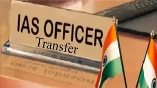 Massive IAS officer transfers in Telangana new officials for key departments