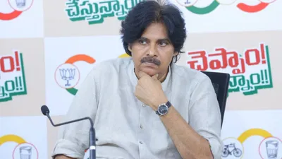 Pawan Kalyan orders officials to stay on field duties until cyclone impact reduces