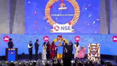 Reliance Jio IPO blockbuster drones and DJs light up Reliance office