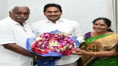 YSRCP leader in ZPTC election race from jail while wife leads campaign