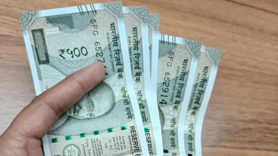 Central Government Employees receive good news 3 percent DA hike