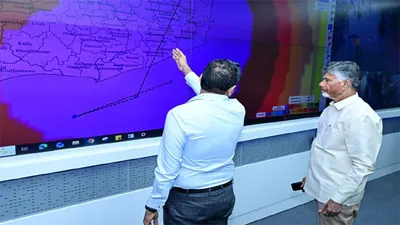 CM Chandrababu Naidu reaches Secretariat and reviews cyclone situation