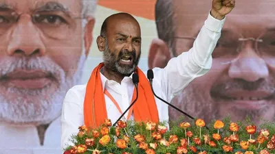 Bandi Sanjay criticizes Telangana government list of drought affected mandals