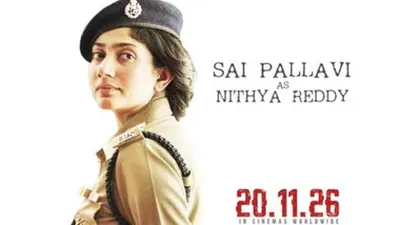 Sai Pallavi sees her alter ego in IPS officer role in Om movie