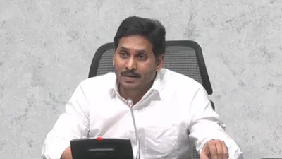 Cyclone Arnab People should be alert Jagan key suggestions to government