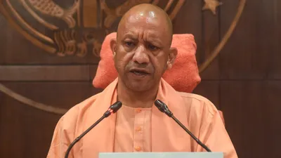 Yogi Adityanath government announces new rules for government job eligibility in Uttar Pradesh
