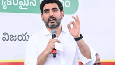 Nara Lokesh responds as Chinese firm shows interest in Andhra Pradesh investments