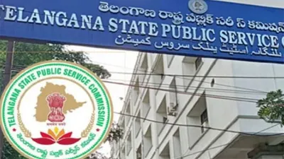 TGPSC issues new notification for 102 jobs as good news for unemployed youth