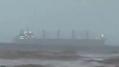 Cyclone Arnab Effect Huge Cargo Ship Stranded in Sea