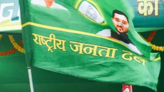 RJD wins Darbhanga Graduates seat in a shock to BJP