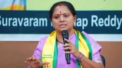 Kalvakuntla Kavitha announces Akash Kolluru as Hyderabad MLC candidate