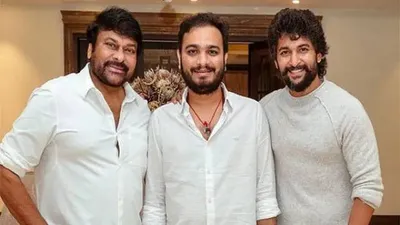 Chiranjeevi and Srikanth Odela crazy project shelved