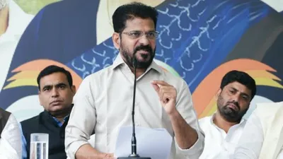 Revanth Reddy says Telangana government saved 150 lakh crore worth of land