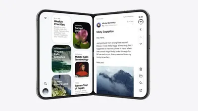 Apple takes key decision on iPhone Duo screen cracks and issues new guidelines for stores