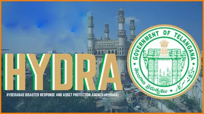 HYDRAA actions in Hyderabad demolitions at Ramanthapur Pedda Cheruvu