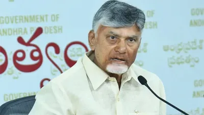 CM Chandrababu Naidu shocked over Raptadu incident orders strict action