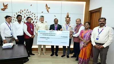 SBI donates 5 crore to Andhra Pradesh for cyclone relief