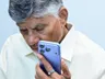 Raptadu incident Chandrababu Naidu calls victim mother