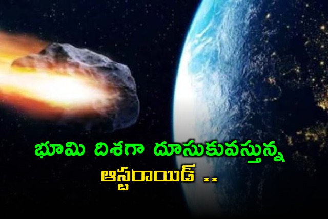 newly discovered city killer asteroid could hit earth in 2032 warn scientists heres what nasa has to say