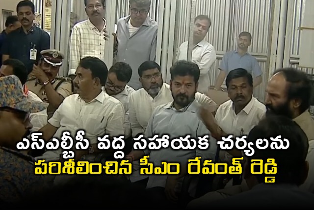 CM Revanth Reddy inspects rescue operation at SLBC Tunnel