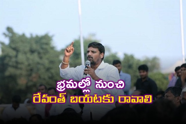 Teenmaar Mallanna fires on Revanth Reddy
