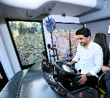 Andhra Pradesh Minister Nara Lokesh Inaugurates Ashok Leyland Bus Plant